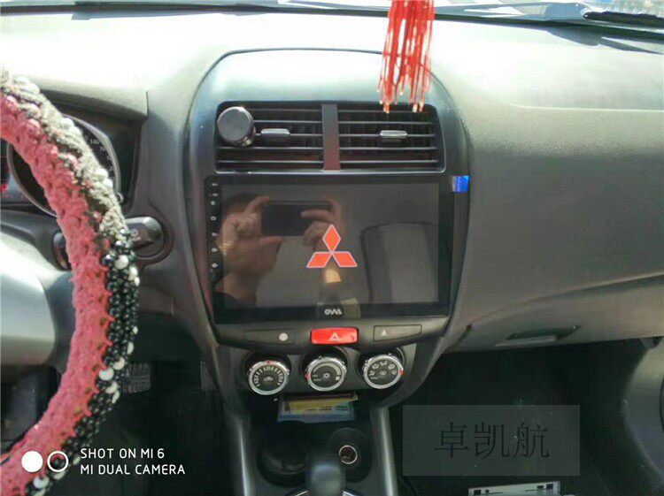 Suitable for 13-18 GAC Mitsubishi Jinxun navigation Android large screen car GPS satellite navigation All smart