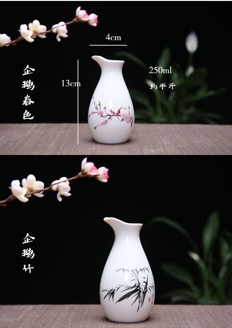 Rượu sake phong cách Nhật Bản rượu vang rượu vang đặt rượu vang gốm sứ lẩu hy sinh bình rượu các loại ly uống rượu