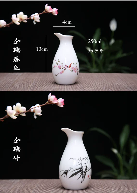 Rượu sake phong cách Nhật Bản rượu vang rượu vang đặt rượu vang gốm sứ lẩu hy sinh bình rượu