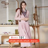Một thành phố vẽ một mùa xuân linh hoạt len ​​dệt áo rắn màu thêu jacquard đơn giản bộ áo len mỏng của phụ nữ áo len - Vòng cổ áo len áo len cổ tim