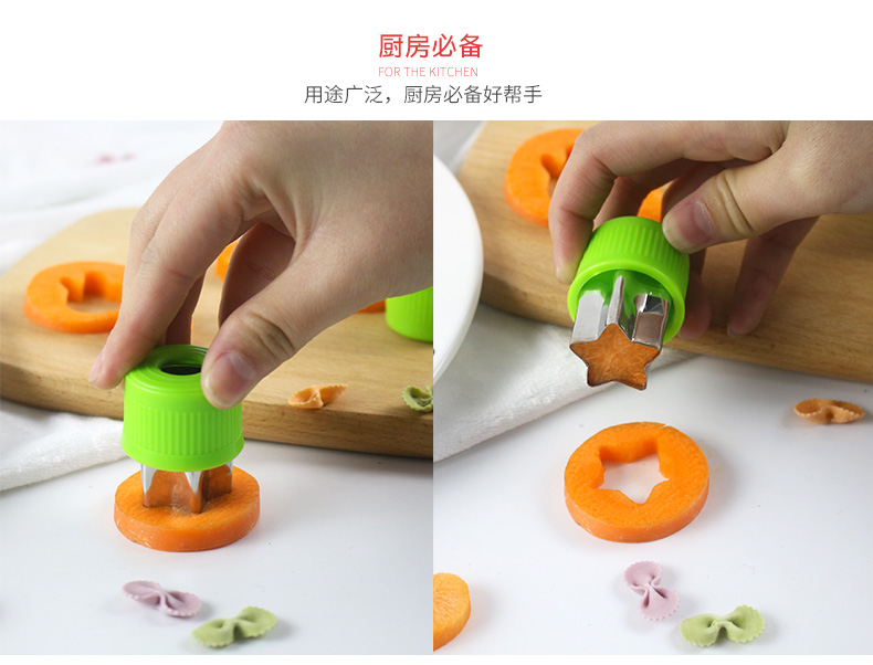 Thép không gỉ rau quả cắt khuôn cà rốt kiểu dáng khuôn cookie bé bướm mặt in khuôn - Tự làm khuôn nướng khuôn bánh kẹp tàn ong bằng điện