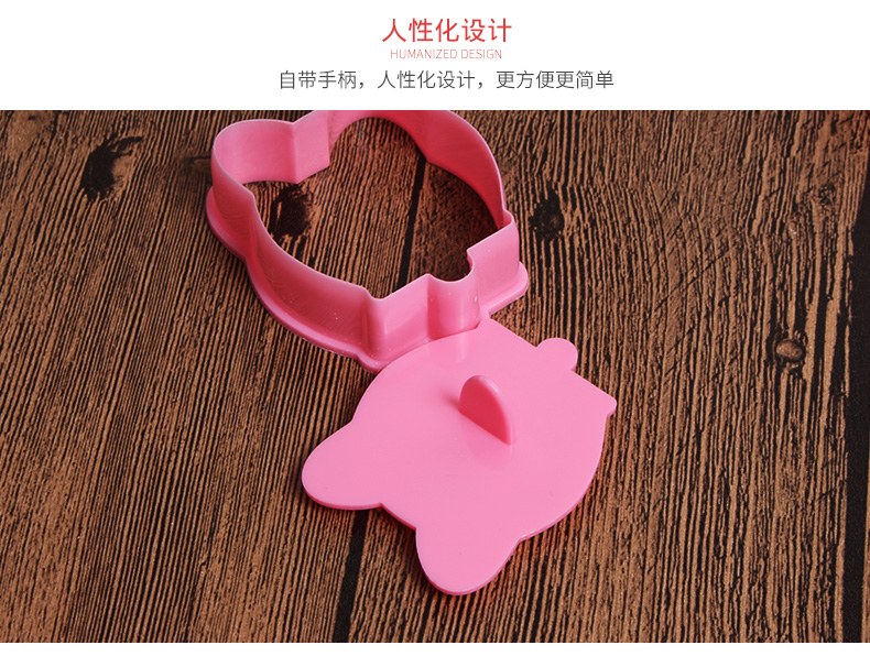 Khuôn nướng bánh quy khuôn đặt 3D stereo ba chiều khuôn cookie hình hoạt hình dễ thương - Tự làm khuôn nướng khuôn làm kẹo dẻo