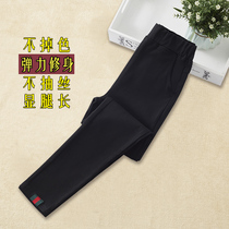 2021 womens pants summer Spring and Autumn new large childrens elastic slim black small foot pencil pants trousers