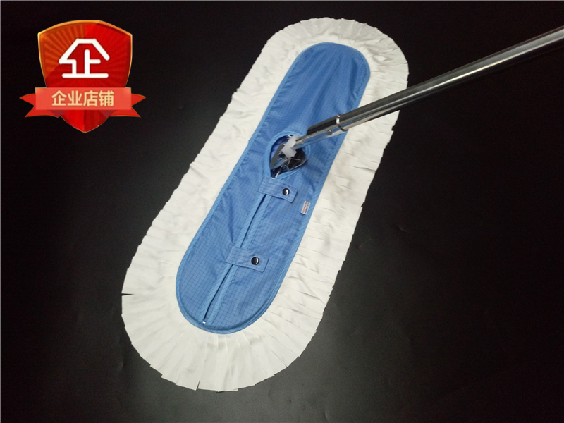 Anti-static mop 60*17 purification mop microfiber dust-free cloth dust push 45*17 mop head tax included