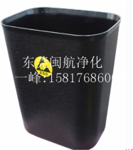 Supply anti-static trash can 15L esd black trash can dust-free workshop storage bucket square bucket thickened