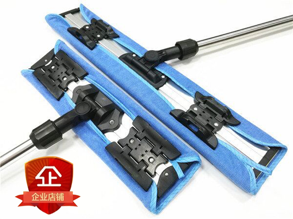 Now for anti - static dust - free flat mop - mop - clean mop clean dust mop clean dust mop can be scaled