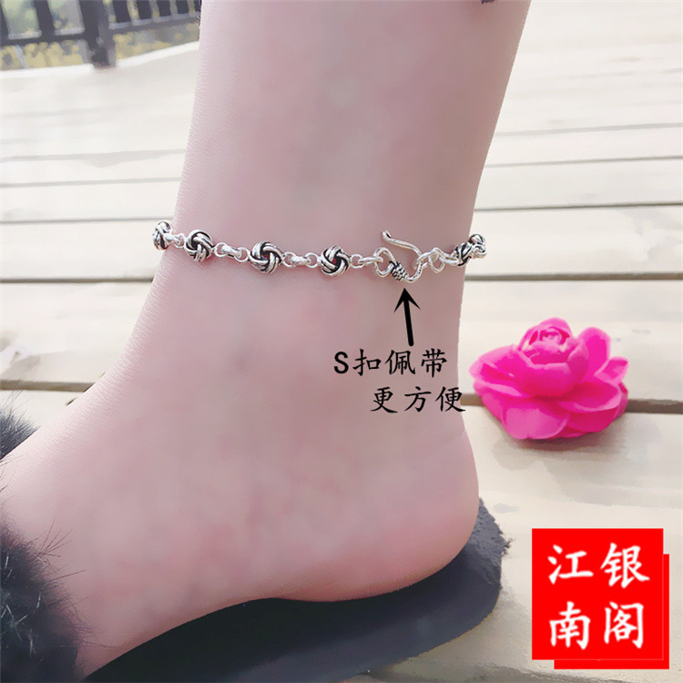 Bracelet de cheville Femme en Argenterie - Ref 3104474 Image 20