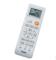 Haier Leader commander-in-chief air-conditioning remote control 0010401715AT PMV key universal original style