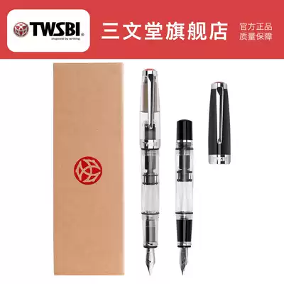 twsbi three Wentang mini pen pen students with girls practice Men's Business large capacity brush gift gift gift 580 mini version high face value piston ink ink pen official flagship store