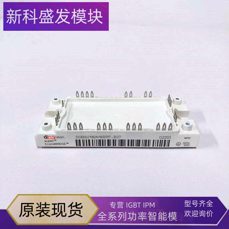 Modulo IGBT Eupec TDB6HK180N16RR-B11 – Nuovo, Prodotto In Germania, Originale - Foto 4