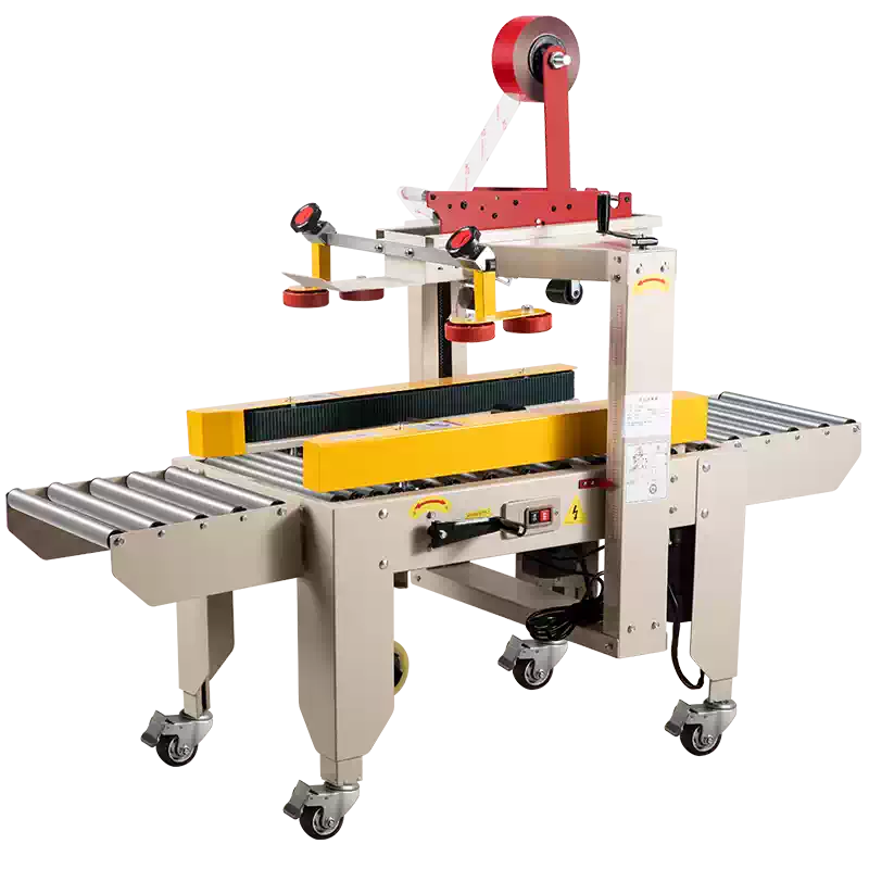 德国欧信全自动封箱机电商专用打包机OX-5050静音封箱机纸箱封包贴单