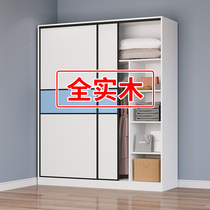 Wardrobe Home Bedroom Solid Wood Pushdoor Lockers Simple Assembly Economical Rental Room With Children Great Closet