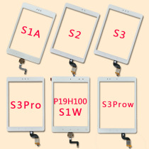 The application of backgammon P19H100 S1A S3Prow touch screen S1 S2 S3 S1W tutor machine external screen Pro