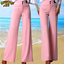 Modern dance pants for women ballroom dance wide-leg pants high-waisted ballroom dance square dance jitterbug dance pants pink fashionable pants