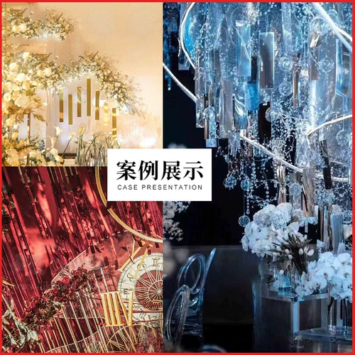 Блестки для ногтей, светоотражающая световая панель, звездное небо, стенд, подвеска, зеркальный эффект