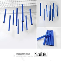 Капсула сокровище синий 40 см.