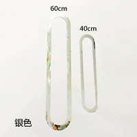 Серебряный