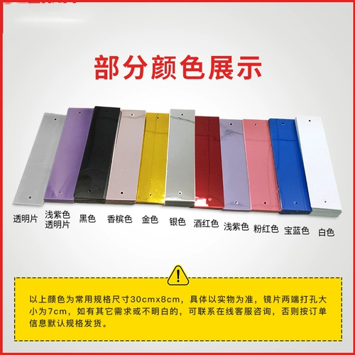 Блестки для ногтей, светоотражающая световая панель, звездное небо, стенд, подвеска, зеркальный эффект