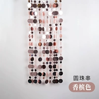 Раунд (цвет шампанского) длиной около 1 м (1)