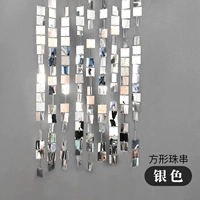 Найдено (серебро) длиной около 1 м (1 статья)