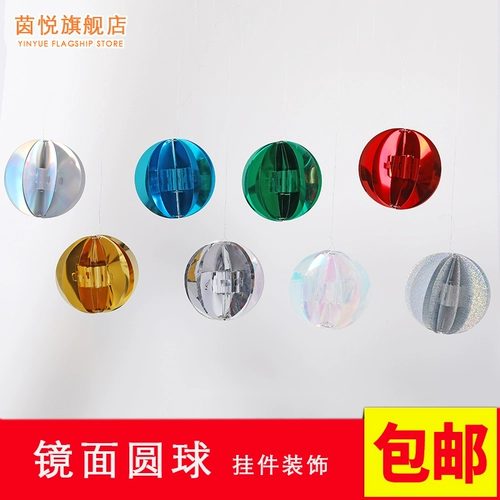 Свадебное творческое зеркало последовательно свадебная сцену