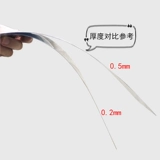 PE Noodle Jiuyatang     P 榍熳 榍熳 榍熳 総 総 総 総 総 総 総 総 総 総 総 総 総 総