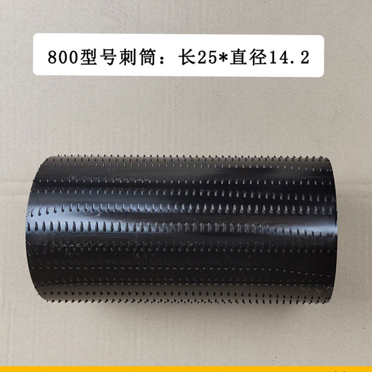 Sweet potato potato lotus root Yam Crusher Grinding Powder Machine Starch Machine Accessories Roller trumpet No. 800 Type