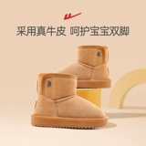 Warrior, детские сапоги, утепленные зимние туфли для мальчиков, из натуральной кожи