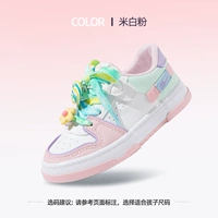 Рисовый белый вентилятор 1033 [четыре сезона кожи] [Lollipop]