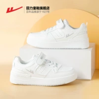 Warrior, туфли для мальчиков, белая обувь, белая детская спортивная обувь для школьников, низкие кроссовки, осенние