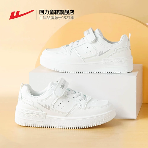 Warrior, туфли для мальчиков, белая обувь, белая детская спортивная обувь для школьников, низкие кроссовки, осенние