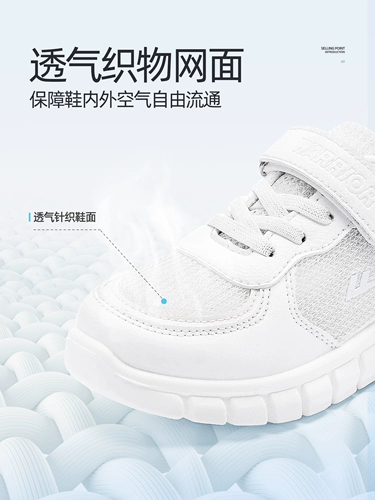 Туфли для мальчиков, белая обувь, белая дышащая спортивная обувь для новорожденных, осенние