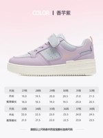 Таро Пурпур 0110 [Четыре сезона кожи]