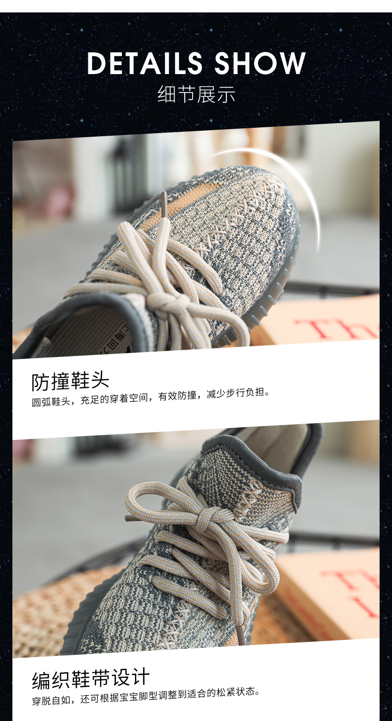 回力 新款儿童椰子鞋 图4