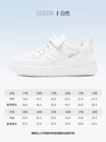 [Рекомендуется взрывными моделями] 0110 Белый