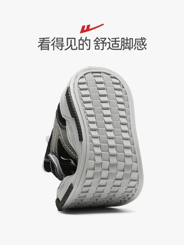 Детская высокая спортивная обувь для мальчиков для отдыха, осенняя