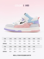 【Горячая распродажа, середина погружения в 1197 метров порошка