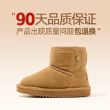 Warrior, детские сапоги, утепленные зимние туфли для мальчиков, из натуральной кожи