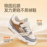 Warrior, туфли для мальчиков, детская спортивная обувь для школьников, низкие кроссовки