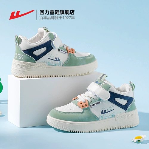 Warrior, детская весенняя спортивная обувь для мальчиков, повседневная обувь, кроссовки, подходит для подростков