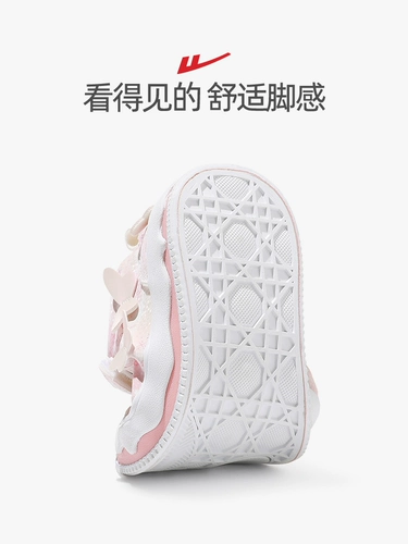 Warrior, высокая демисезонная детская флисовая спортивная обувь, кроссовки