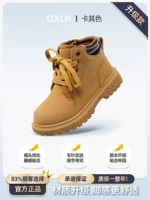 Модернизированная модель/khaki 1274d [кожаная поверхность, пружина и осенняя модель]