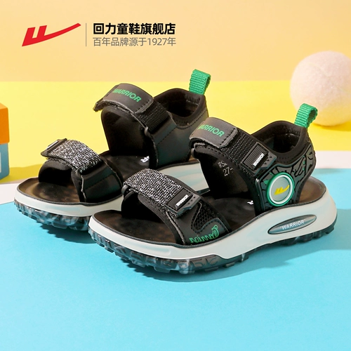 Warrior, летние сандалии для мальчиков, мягкая дышащая универсальная повседневная обувь, 2024 года, мягкая подошва