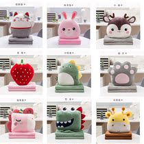 Jinxiu Yating gift multi-function small pillow small quilt hand warming treasure (single shot not shipped)