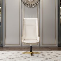  Modern simple lifting stainless steel gold-plated boss chair Computer chair study household chair Rotating light luxury office chair