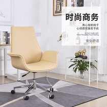 Italian light luxury household rotating study desk chair backrest armrest Office chair Computer chair Gaming chair Boss chair