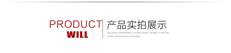 Ghế xe máy điện cách nhiệt pad chống nắng pad chim Wuyang Qiaoge sang trọng xe tay ga bốn mùa phổ quát bọc ghế - Đệm xe máy yên xe wave alpha