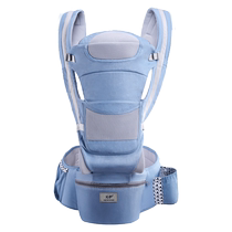 Baby Waist Stool Carrier Baby Lightweight Multifunctional Front and Back Front Holder All-season Baby Holder to Free Your Hands