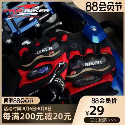 Motorcycle male riding motorcycle knight riding summer thin fall-proof breathable half-finger racing off-road sunscreen gloves