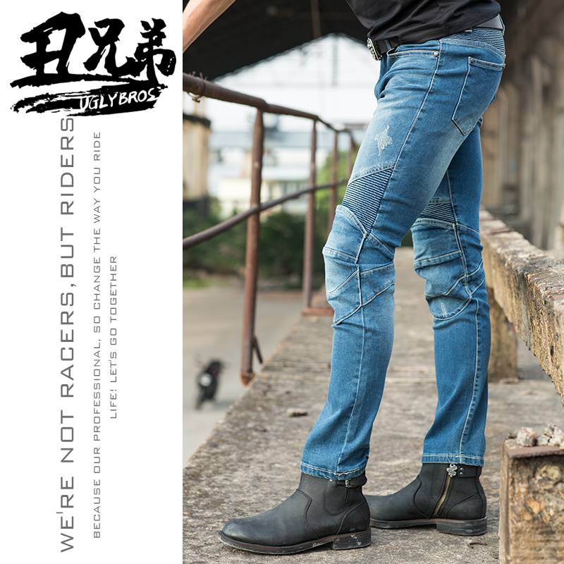 uglyBROS motorcycle racing motorcycle equipment protective gear Fall pants Off-road men's and women's riding pants Jeans pants